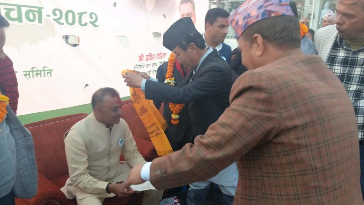 कांग्रेस (बीपी) कांग्रेसमा समाहित