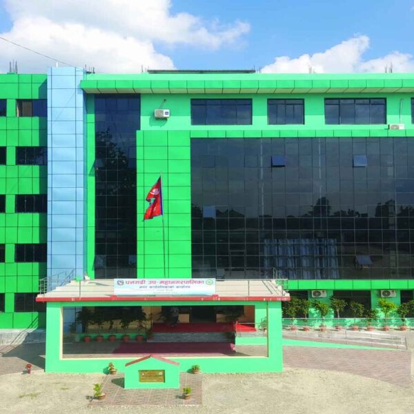 खुटिया सिँचाइ योजना पुनःस्थापना गर्न धनगढी उपमहानगरपालिकाको माग