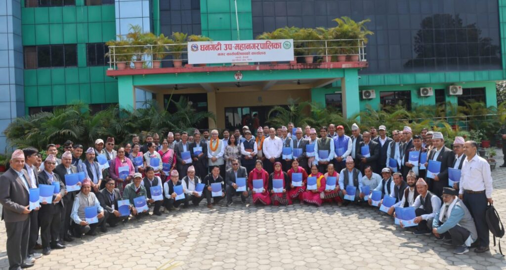 धनगढीमा प्रधानाध्यापक नेतृत्व क्षमता विकास तालिम सम्पन्न