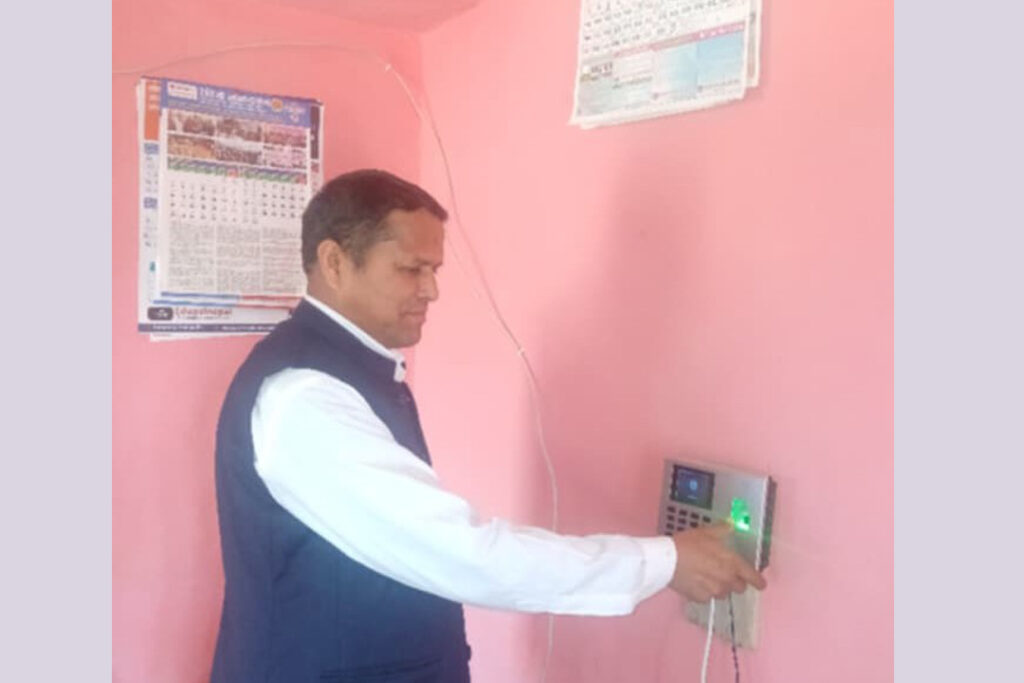 डिलासैनी गाउँपालिकामा ई–हाजिरी प्रणाली लागू