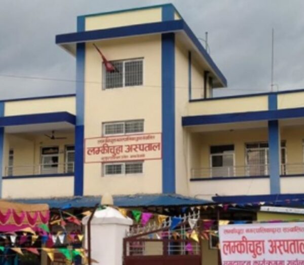 मुख्यमन्त्री र मेयरबिचको विवादले लम्की अस्पतालको बजेट फ्रिज हुने जोखिम