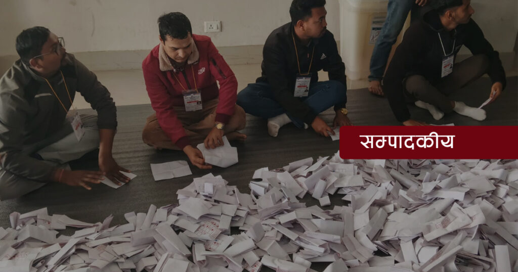 अब मत बदर नहोस्