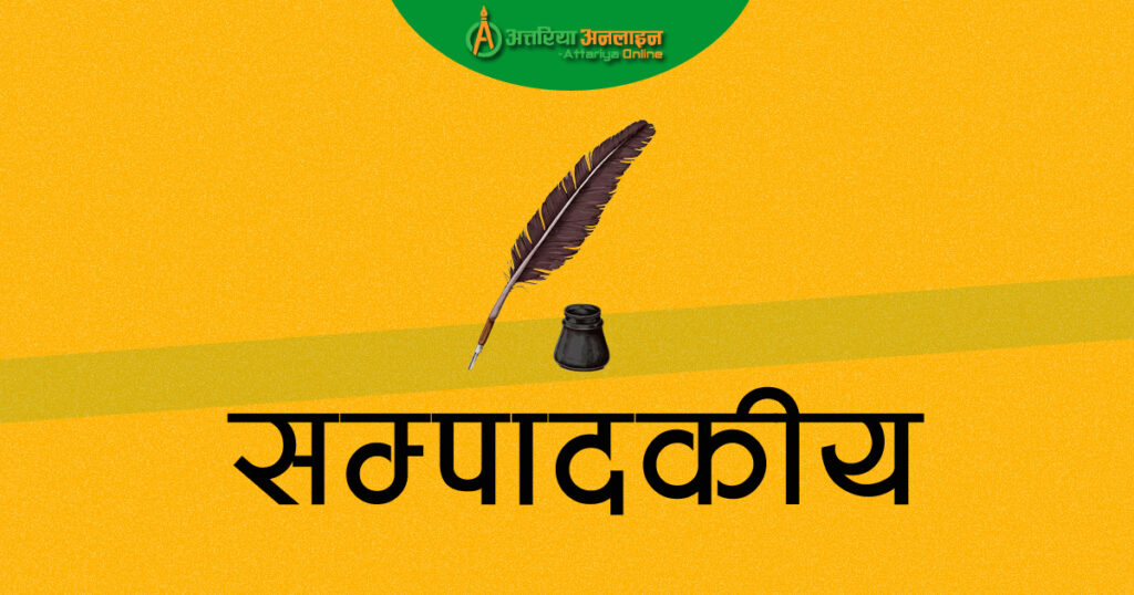 सार्वजनिक स्वास्थ्यमाथि निजी लाभको छायाँ