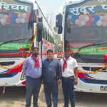 धनगढीदेखि जनकपुरसम्म ‘राज सिंहासन’ एसी सोफा बस सेवा सुरु