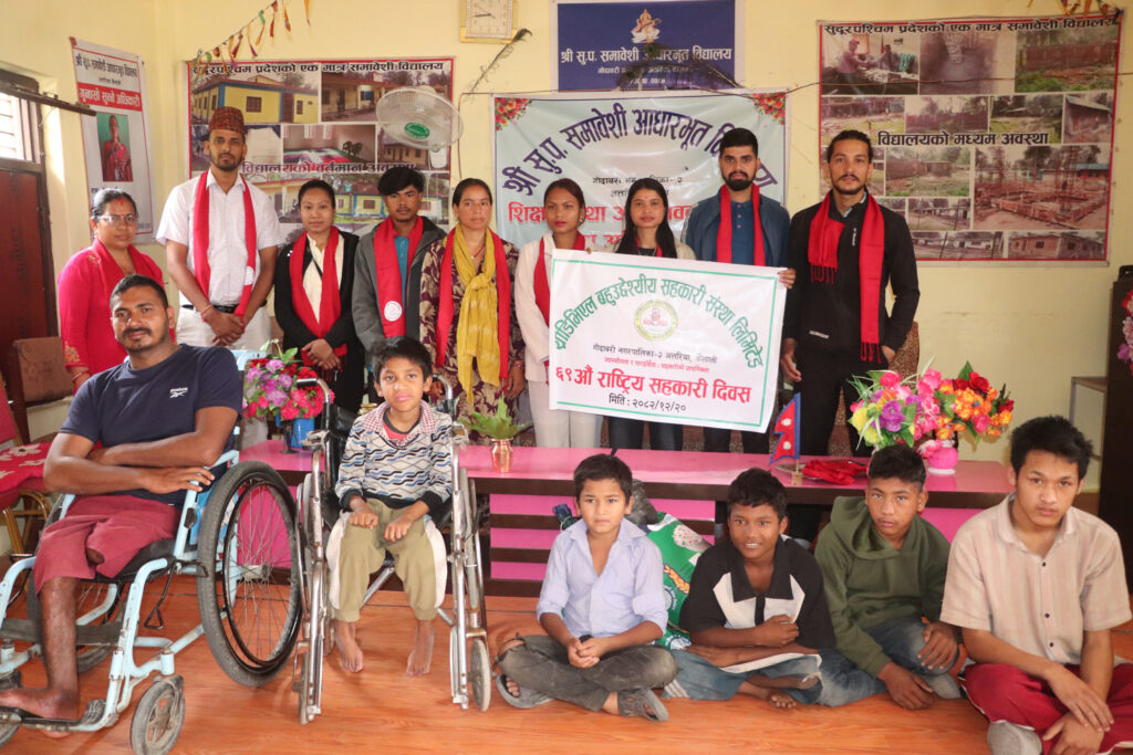 थ्रिडिभिएल सहकारीद्धारा सुप समावेशी आधारभुत विद्यालयलाई खाद्यान्न&hellip;