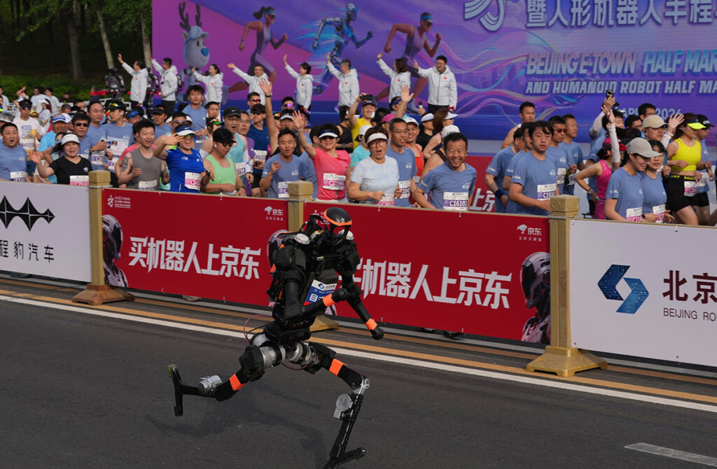 रोबोटले तोड्यो मानव कीर्तिमान