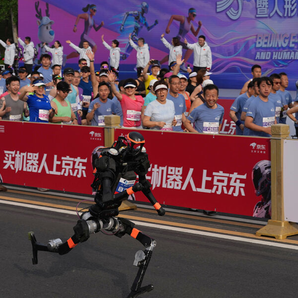 रोबोटले तोड्यो मानव कीर्तिमान