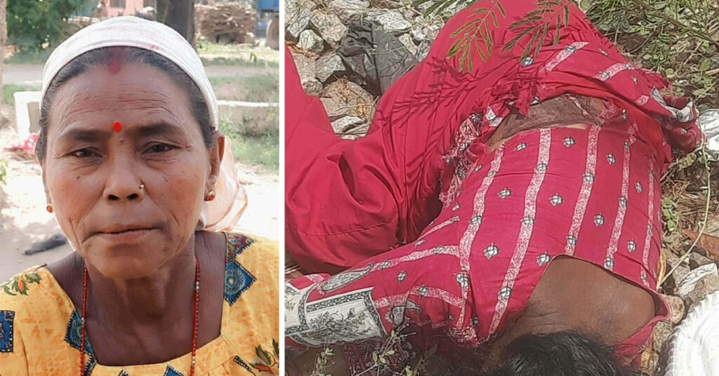 ब्याङ्गलोरमा रेलबाट खसेर बेलौरीकी थोमाको मृत्यु, शव&hellip;