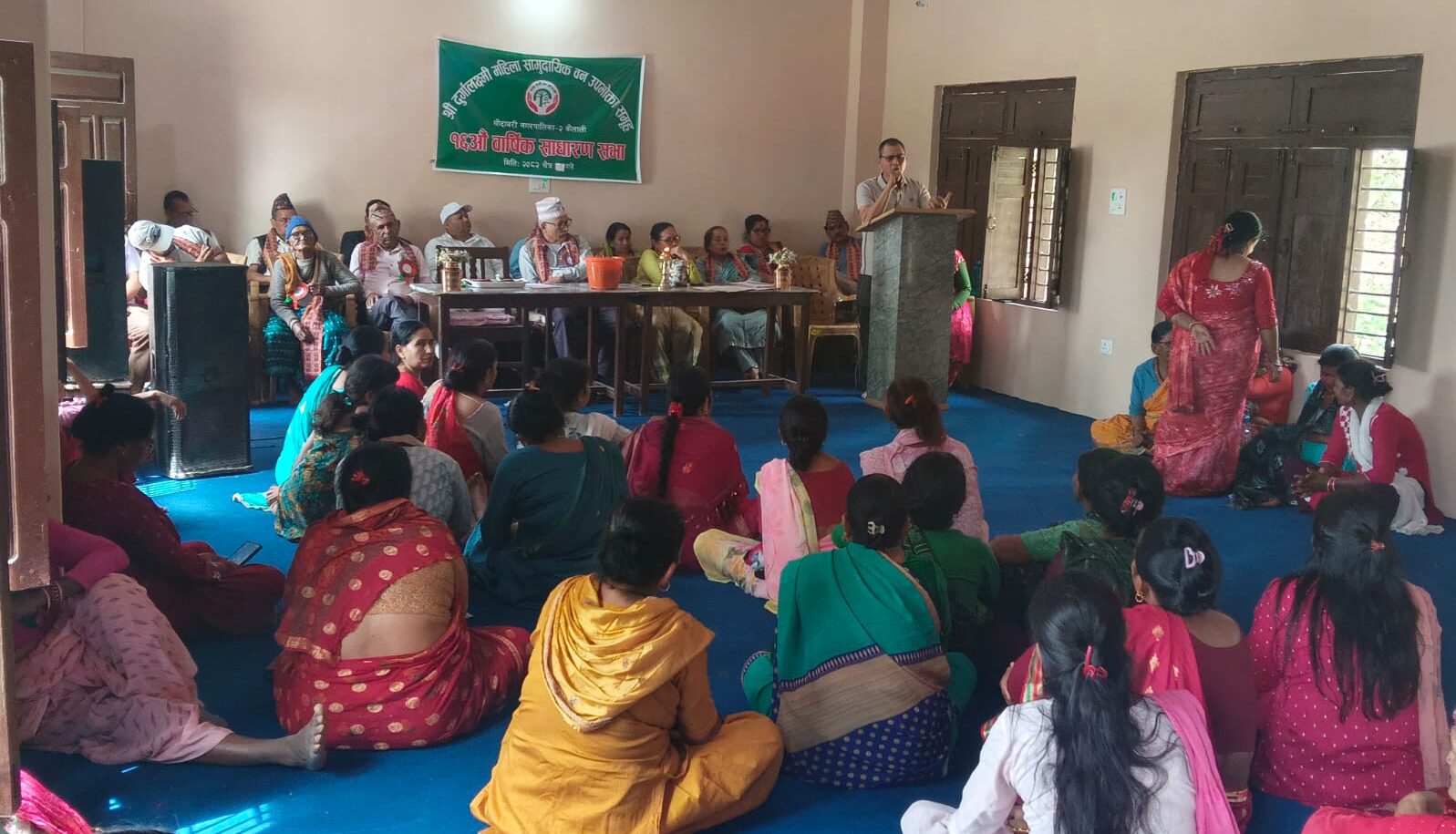 दुर्गालक्ष्मी महिला सामुदायिक बन उपभोक्ता समुहको साधारण सभा सम्पन्न