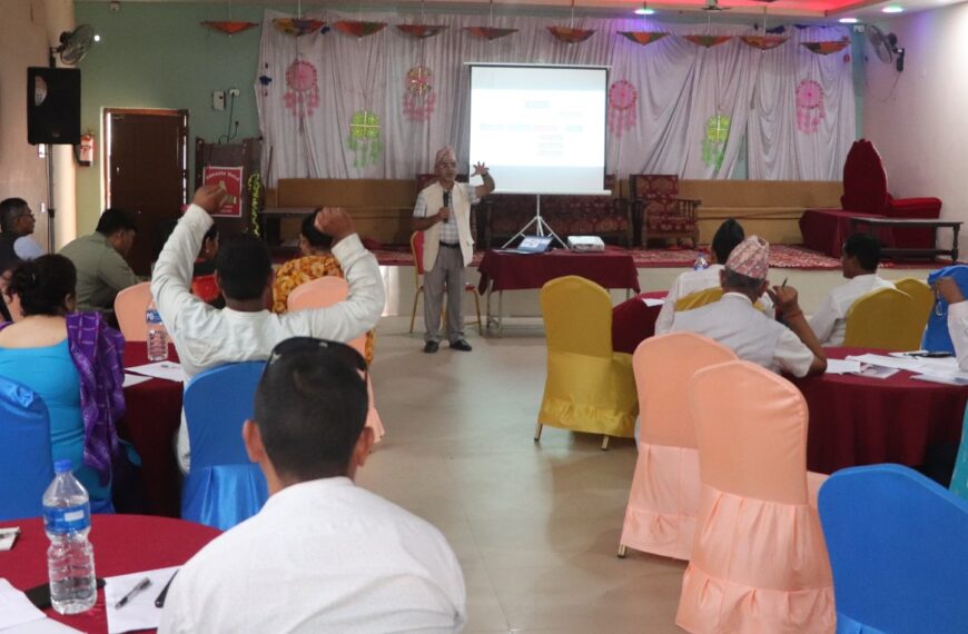 अत्तरियामा लैंगिक समानता, अपांगता तथा सामाजिक समावेशीकरण उत्तरदायी कृत्रिम घटना अभ्यास कार्यक्रम आयोजना