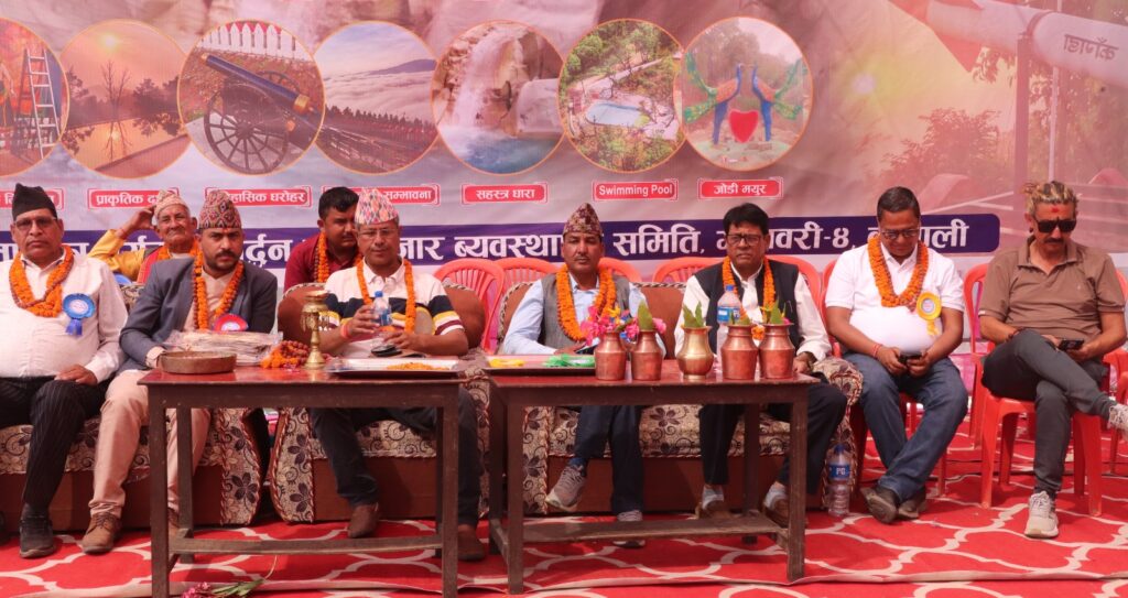 बुढीतोलामा पर्यटन महोत्सव : ऐतिहासिक महत्त्व उजागर&hellip;