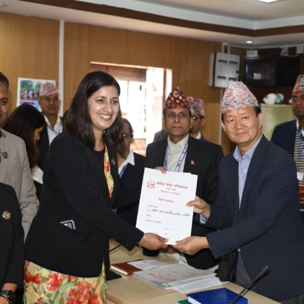 १० विषयगत संसदीय समितिका सभापति निर्विरोध