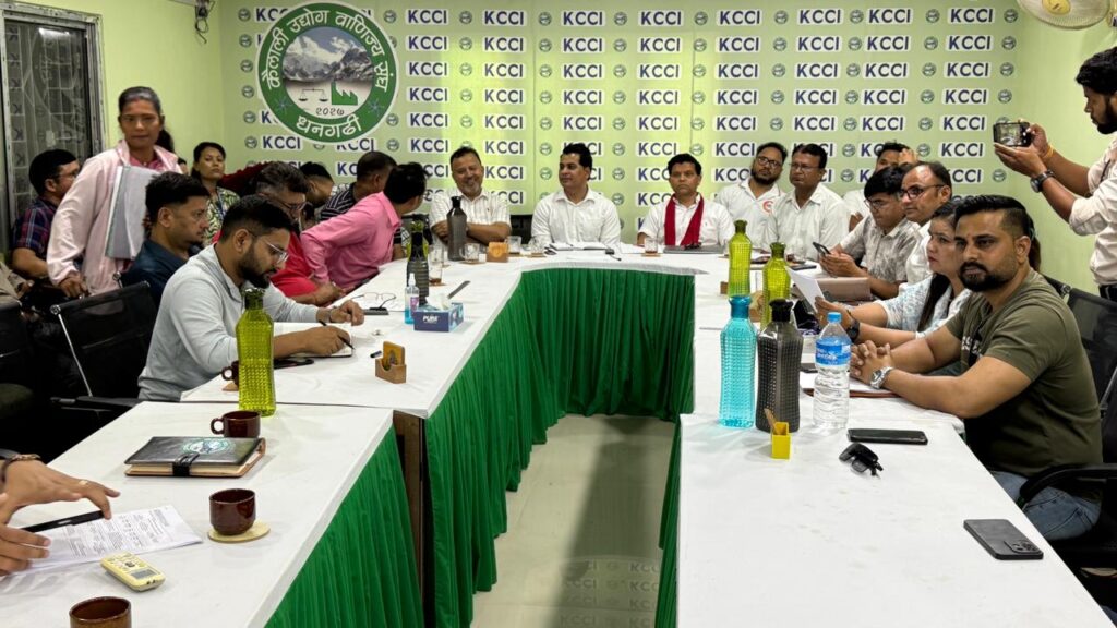 ‘सुदूरपश्चिम इन्क्युबेसन तथा स्टार्टअप’ अवधारणा सार्वजनिक