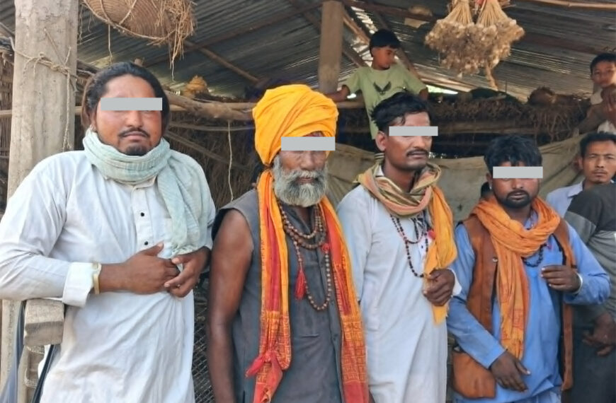 बेलौरीमा ग्रह शान्ति गराइदिने भन्दै पैसा असुल्ने भारतीय नागरिक स्थानीयको नियन्त्रणमा