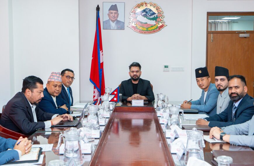 सुरक्षा निकायमाथि अनुसन्धान गर्न समिति गठन