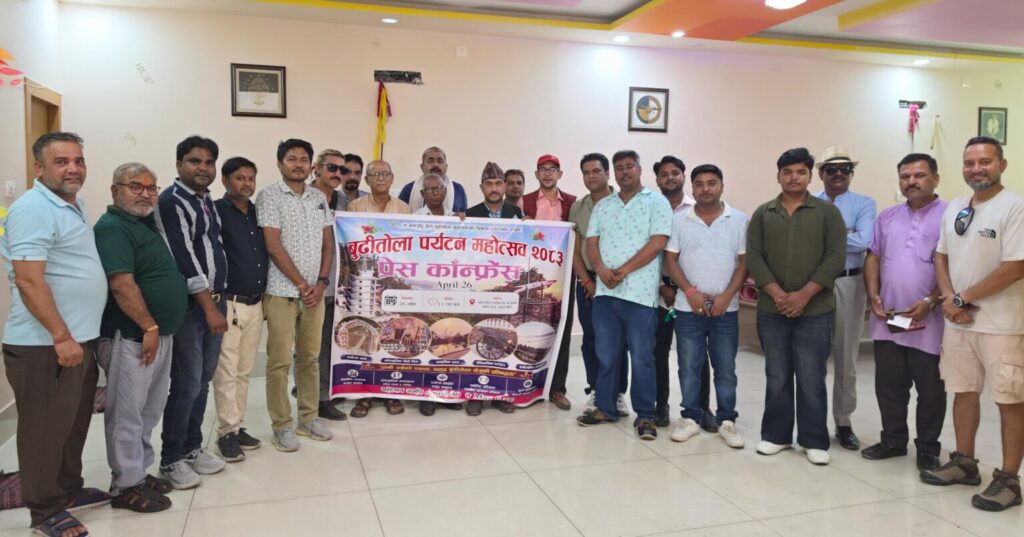 बुढीतोला पर्यटन महोत्सवमा सहभागिताका लागि भारतीय पर्यटकलाई&hellip;