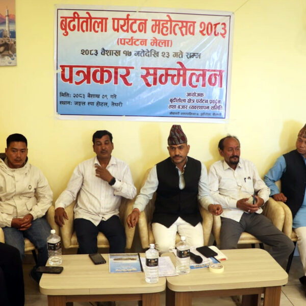 बुढीतोलामा पर्यटन महोत्सव आयोजना गरिने 