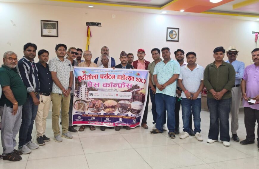 बुढीतोला पर्यटन महोत्सवमा सहभागिताका लागि भारतीय पर्यटकलाई निम्तो