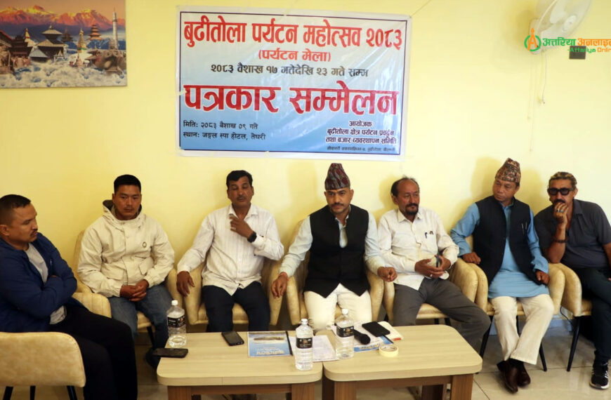 बुढीतोलामा पर्यटन महोत्सव आयोजना गरिने 