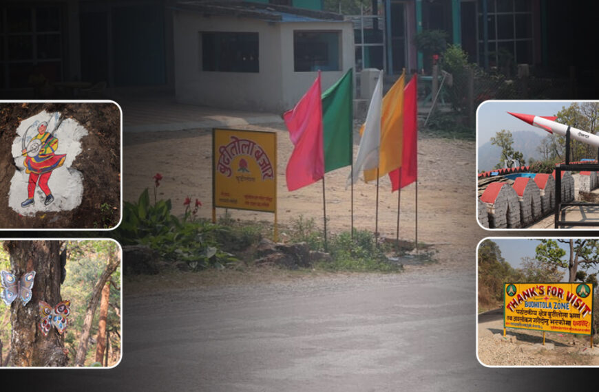 बुढीतोलालाई पर्यटकीय क्षेत्रका रूपमा ब्रान्डिङ गरिँदै, सजाइँदै सडक र बजार