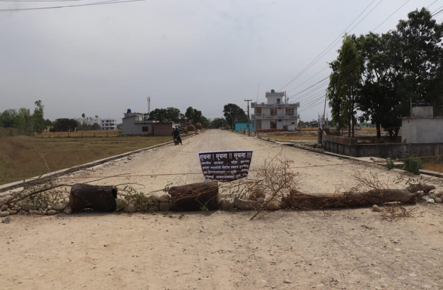 ६ वर्षदेखि अलपत्र परेको चौकीडाँडा–फल्टुडे सडक स्थानीयद्वारा बन्द