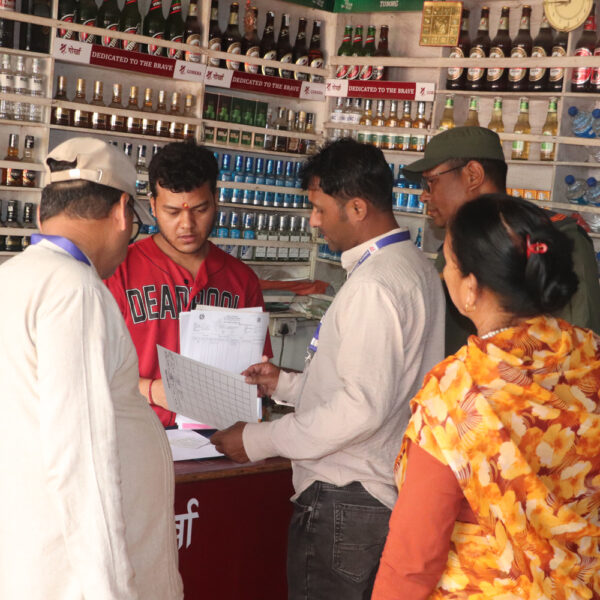 अत्तरिया बजारमा अनुगमन