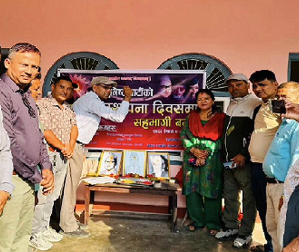 कैलालीमा नेपाल कम्युनिस्ट पार्टी स्थापना दिवस मनाइँयो