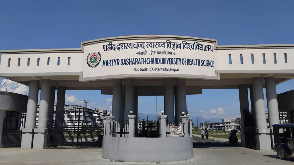 गेटामा चिकित्सा शिक्षाको पठनपाठन सुरु गर्न अनुमति&hellip;