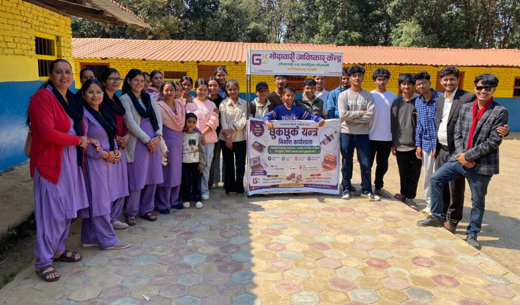 ज्ञानोदय विद्या निकेतनमा छुकछुके रोबोट निर्माण कार्यशाला &hellip;