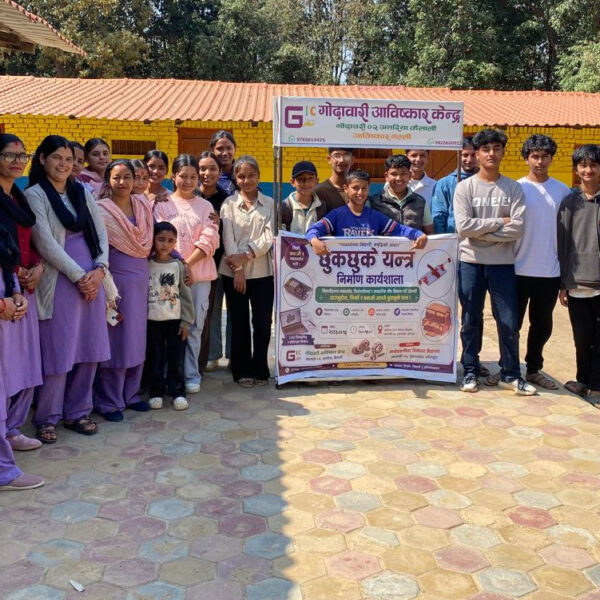 ज्ञानोदय विद्या निकेतनमा छुकछुके रोबोट निर्माण कार्यशाला  सुरु