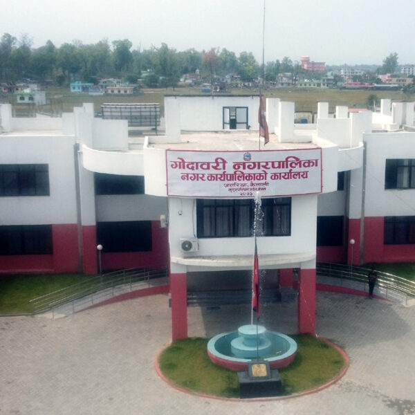 गोदावरीमा गरिब घरपरिवार पहिचान गर्न २४ जना गणक माग