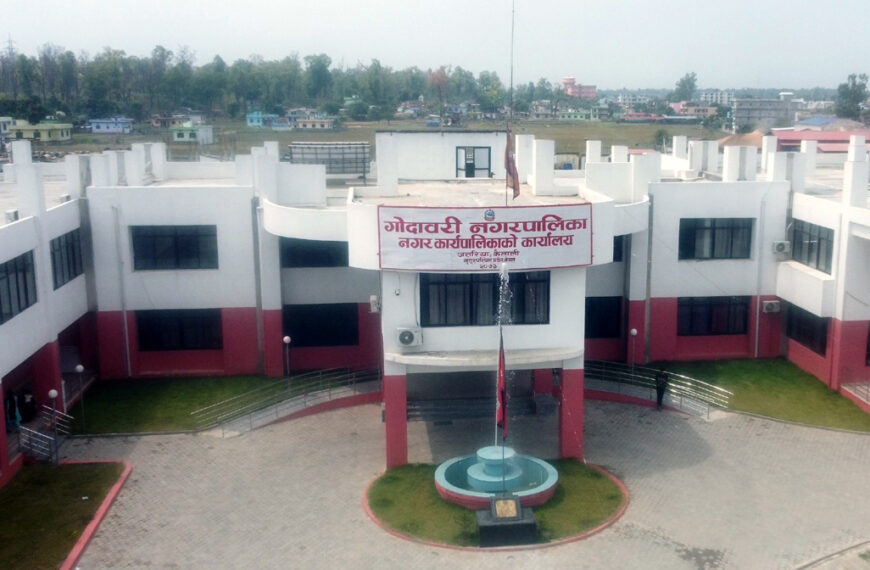 गोदावरीमा गरिब घरपरिवार पहिचान गर्न २४ जना गणक माग