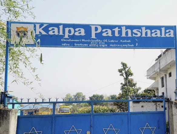 लालपुरको कल्प पाठशालाले नेपाल सरकारले तोके अनुसार&hellip;