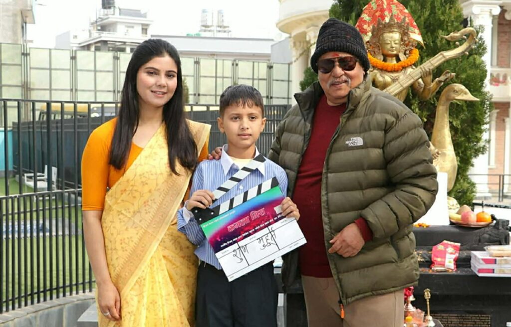 निर शाहको ‘कमला मिस’ साउनमा आउने