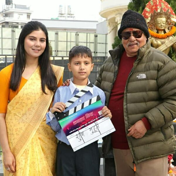 निर शाहको ‘कमला मिस’ साउनमा आउने