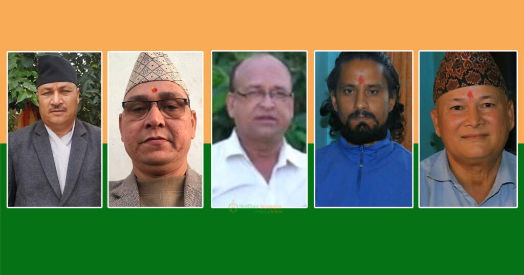 अत्तरिया खानेपानीको अध्यक्षका लागि ५ जनाको उम्मेदवारी&hellip;