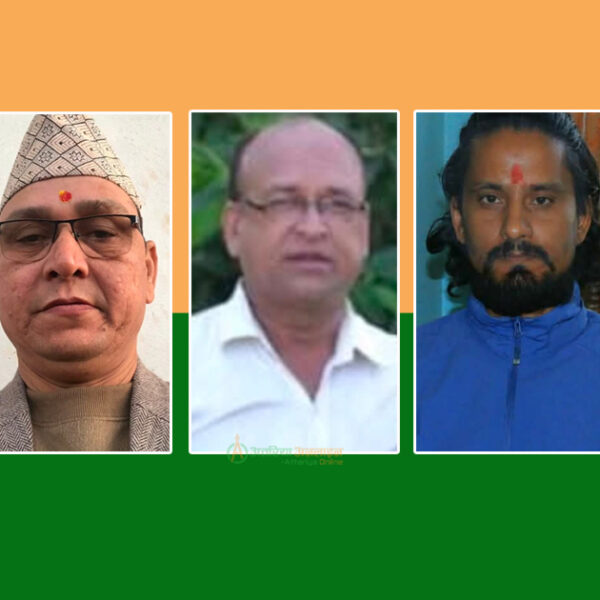 अत्तरिया खानेपानीको अध्यक्षका लागि ५ जनाको उम्मेदवारी दर्ता