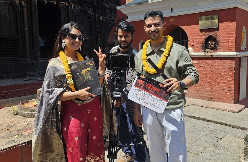 केकीले निर्माण गर्ने फिल्म ‘स्टेसन’ को बंगलामुखीमा शुभमुहूर्त