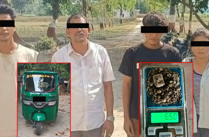 बेलौरीको सडकघाटबाट ब्राउनसुगर सहित ४ जना पक्राउ, कलकत्ता पु-याउन आएका अटो चालक पनि प्रहरीको फन्दामा