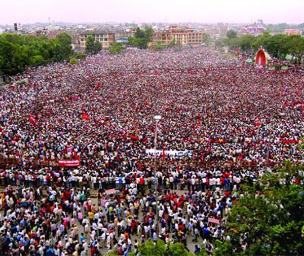 आज २०औँ लोकतन्त्र दिवस मनाइँदै