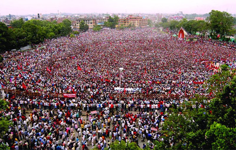 आज २०औँ लोकतन्त्र दिवस मनाइँदै