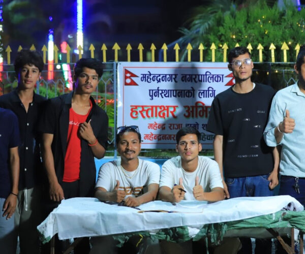 महेन्द्रनगर पुनर्स्थापनाको माग गर्दै हस्ताक्षर अभियान सुरु