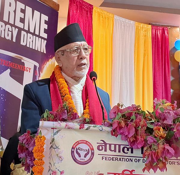 नेपालमा सम्भावना छैन भन्ने गलत धारणा प्रस्तुत गरियो : प्रदेश प्रमुख मिया