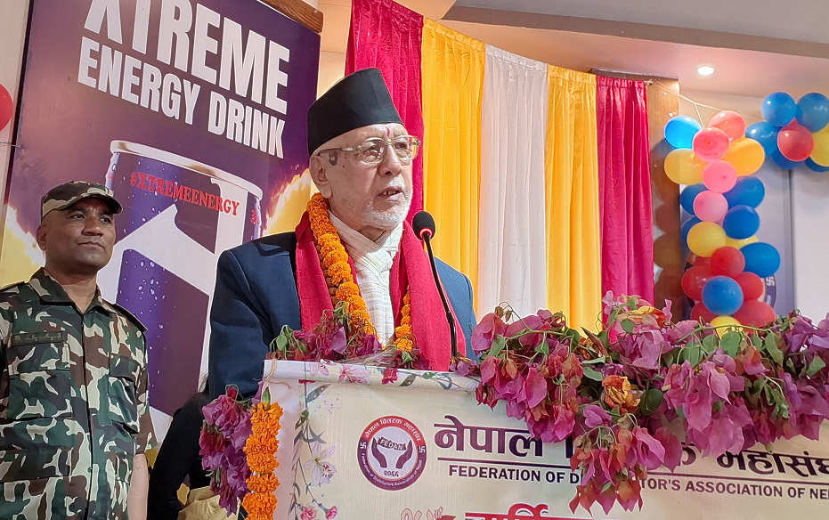 नेपालमा सम्भावना छैन भन्ने गलत धारणा प्रस्तुत&hellip;