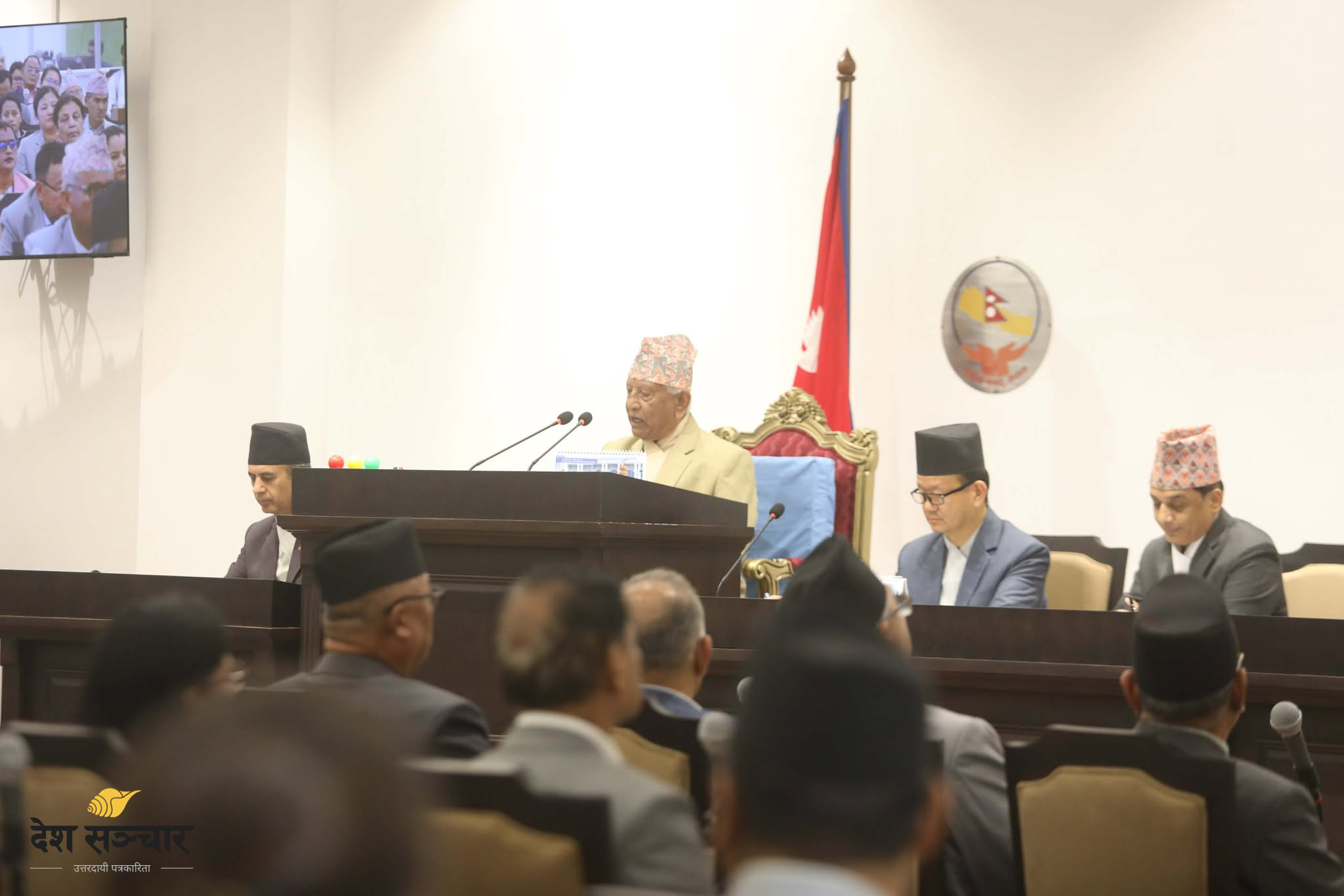 सभामुख चयनको प्रक्रिया अघि बढ्यो