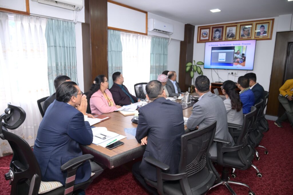 अब अनलाइनबाटै पेन्सनको नवीकरण गर्न सकिने