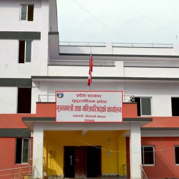 सुदूरपश्चिममा हचुवाको भरमा योजना छनोट हुने जोखिम