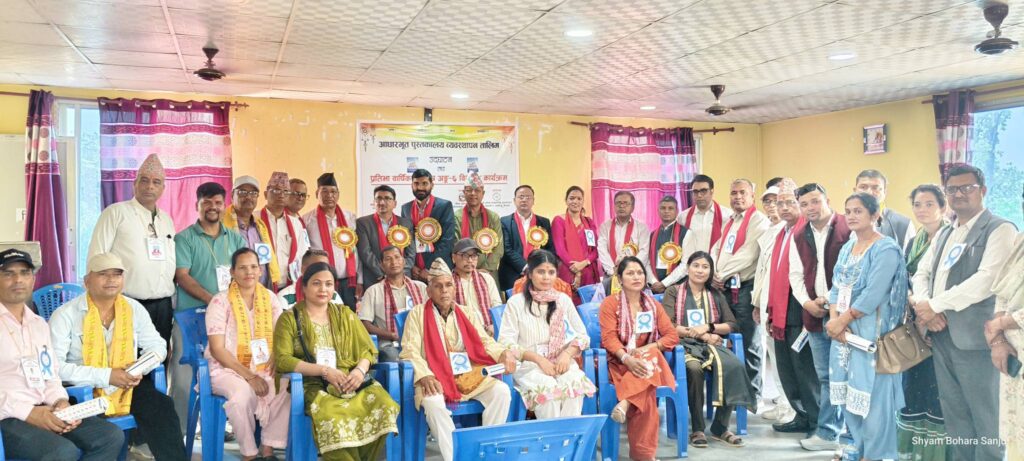 अत्तरियामा पुस्तकालय व्यवस्थापन तालिम सुरु