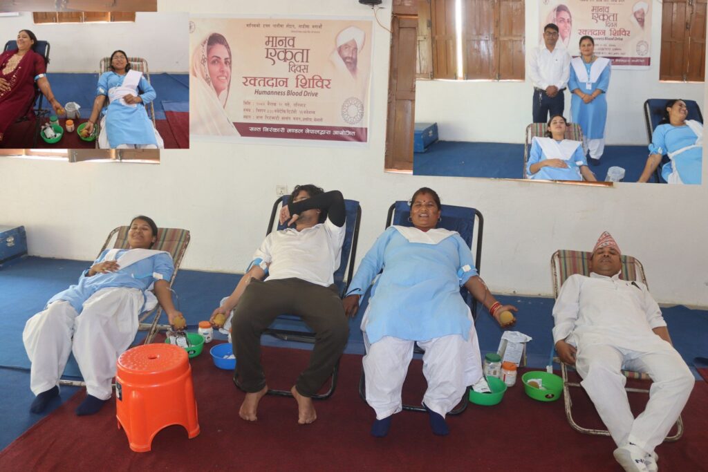 कैलालीमा एकै दिन २५३ पिन्ट रगत सङ्कलन