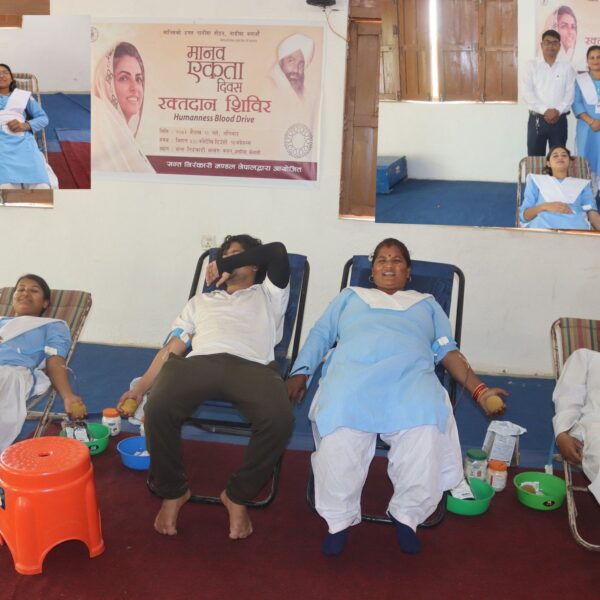 कैलालीमा एकै दिन २५३ पिन्ट रगत सङ्कलन